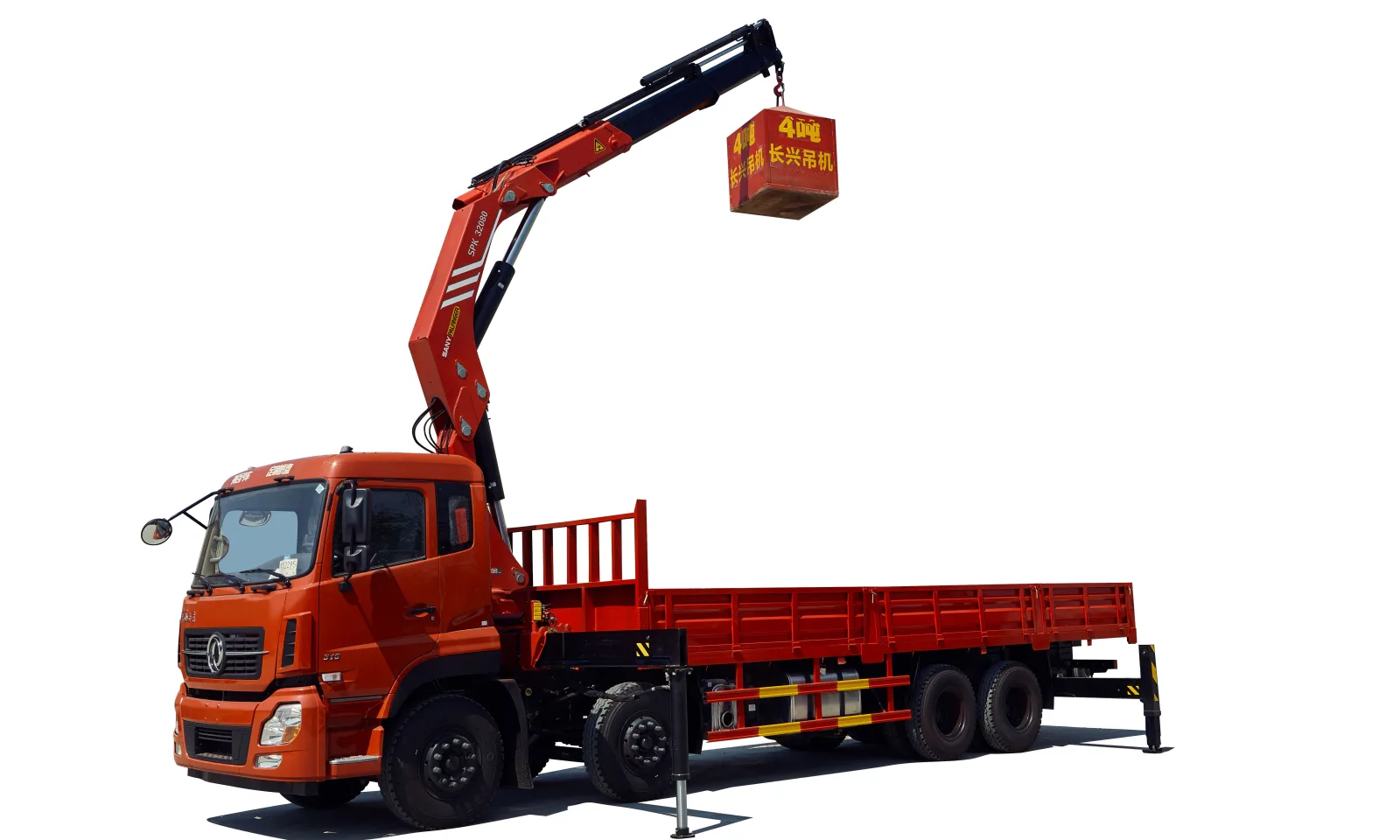 SANY SPK32080 Loader Crane sənaye texnikası