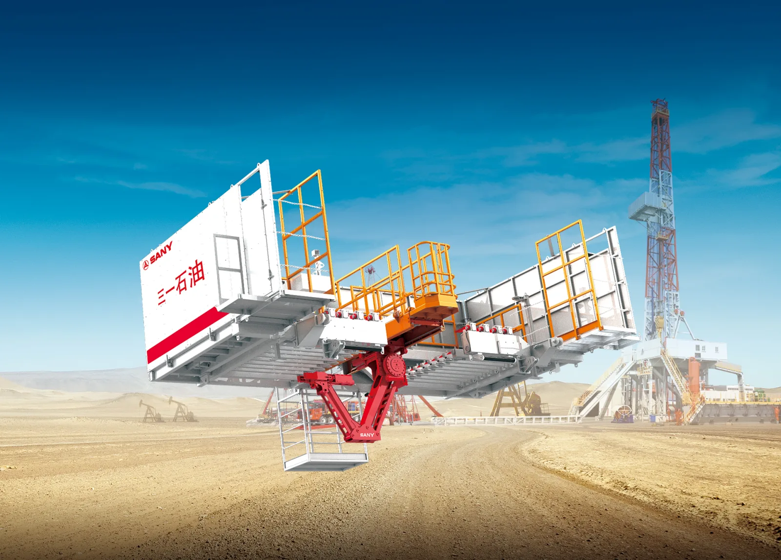 SANY SRP30-126/SRP40-150/SRP50-170/SRP70-250/SRP90-321 Drilling Equipment sənaye texnikası